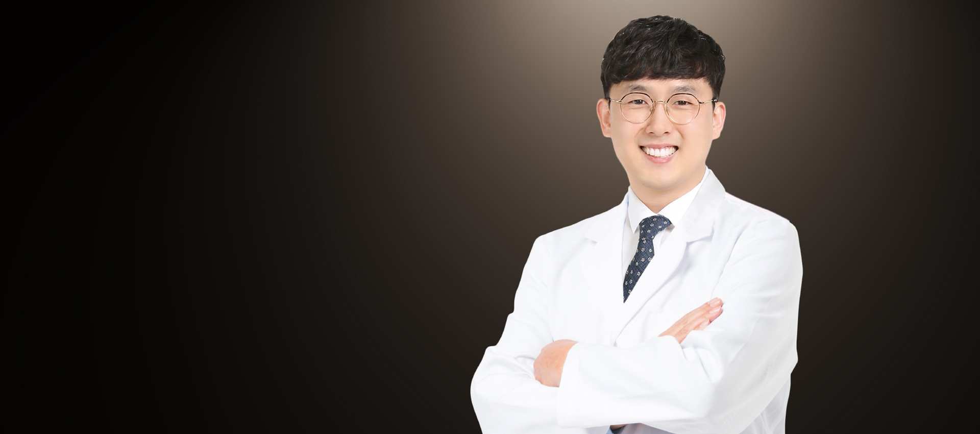  |환자중심 치료<br>김학재 원장|환자의 통증을 이해하고 진정성 있는 치료를 진행합니다.